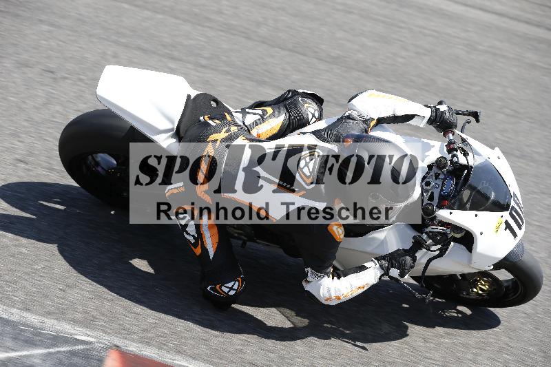 /29 21.06.2025 PROMAX ADR/Gruppe gelb/100